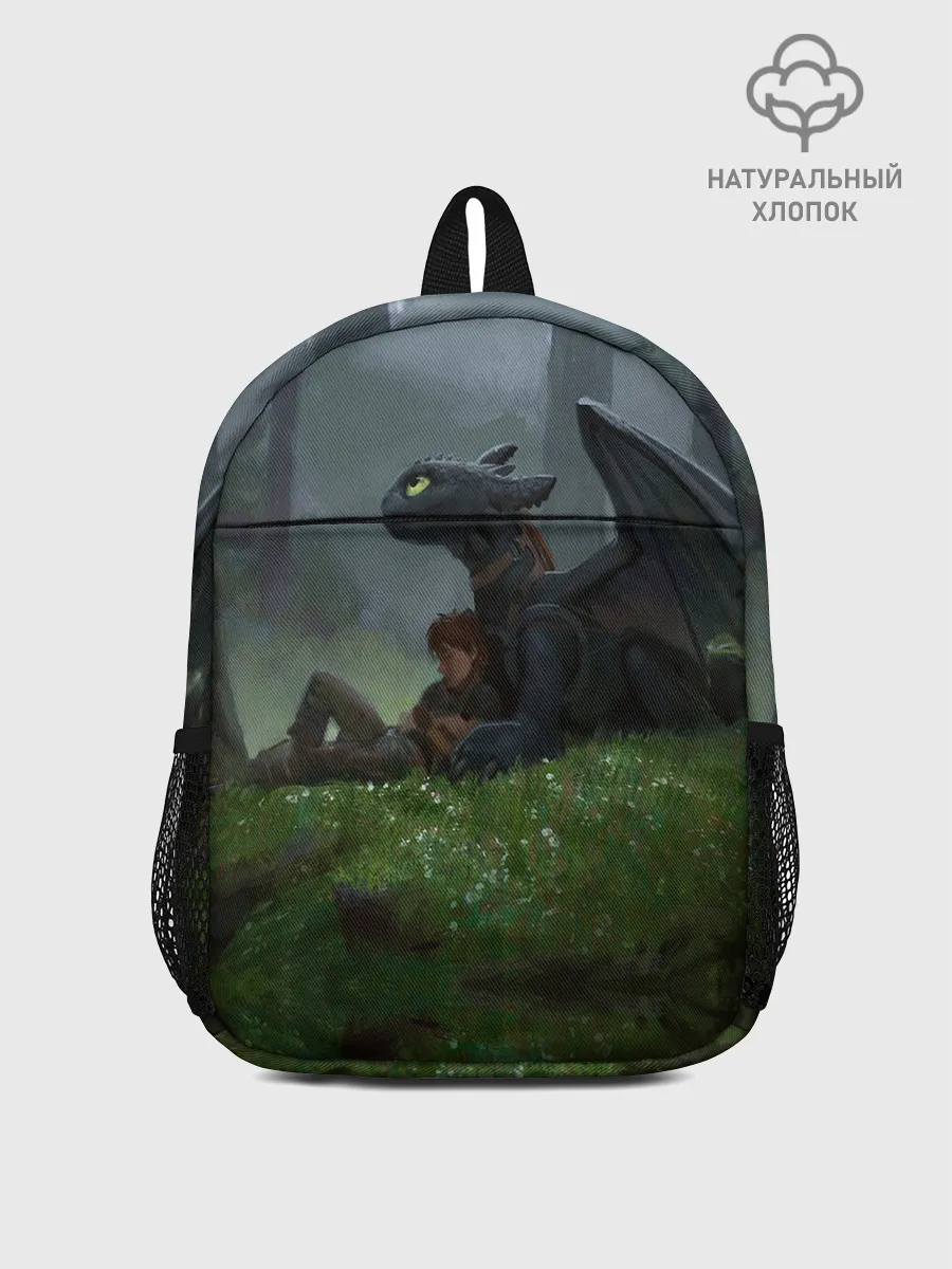 Рюкзак детский / Верные друзья