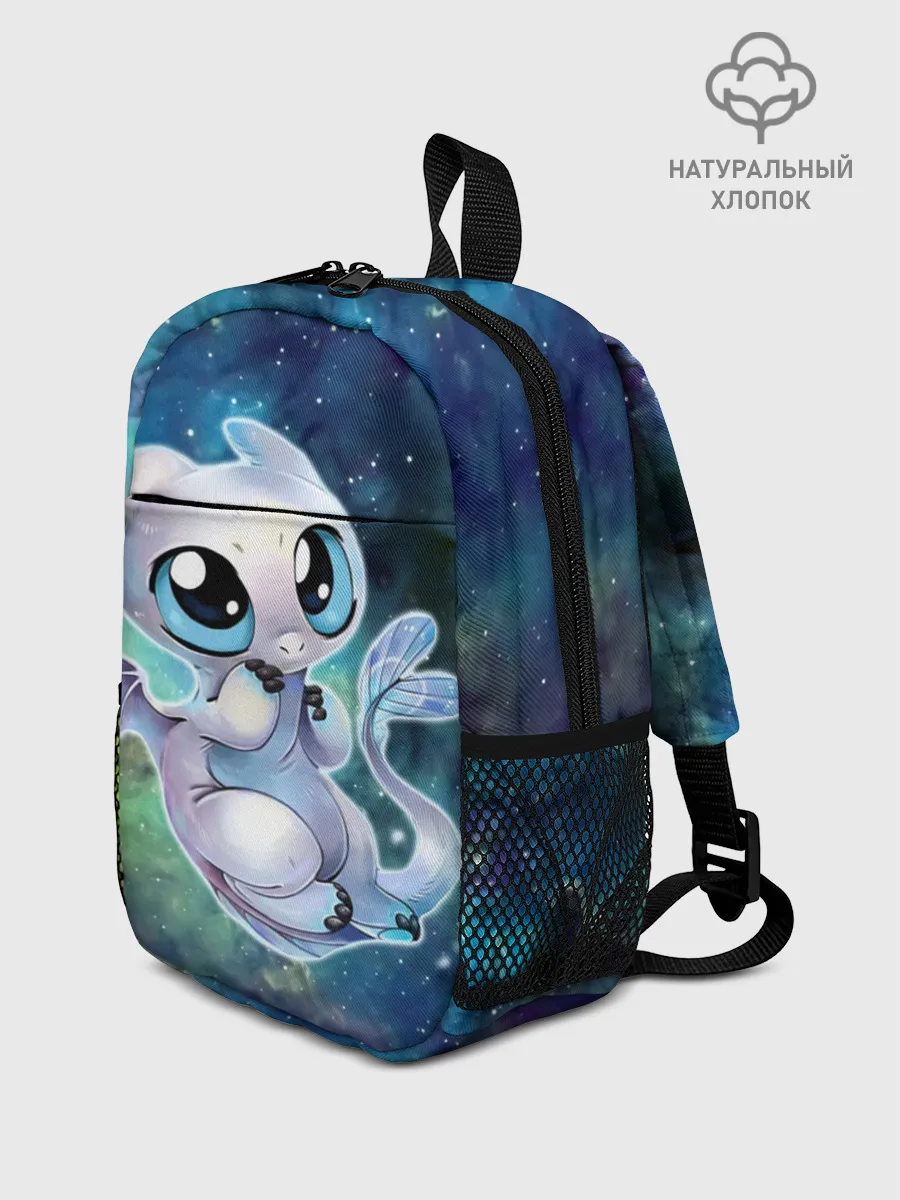 Рюкзак детский / дневная фурия