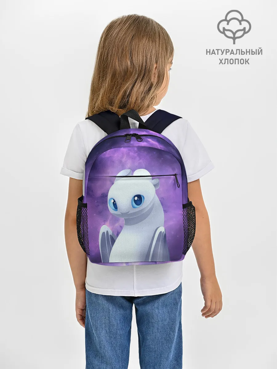 Рюкзак детский / дневная фурия