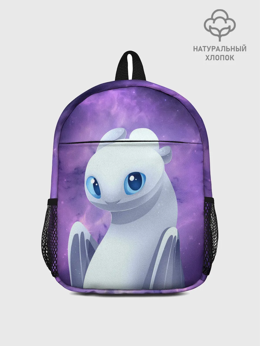 Рюкзак детский / дневная фурия