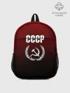 Рюкзак детский / СССР