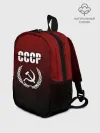 Рюкзак детский / СССР