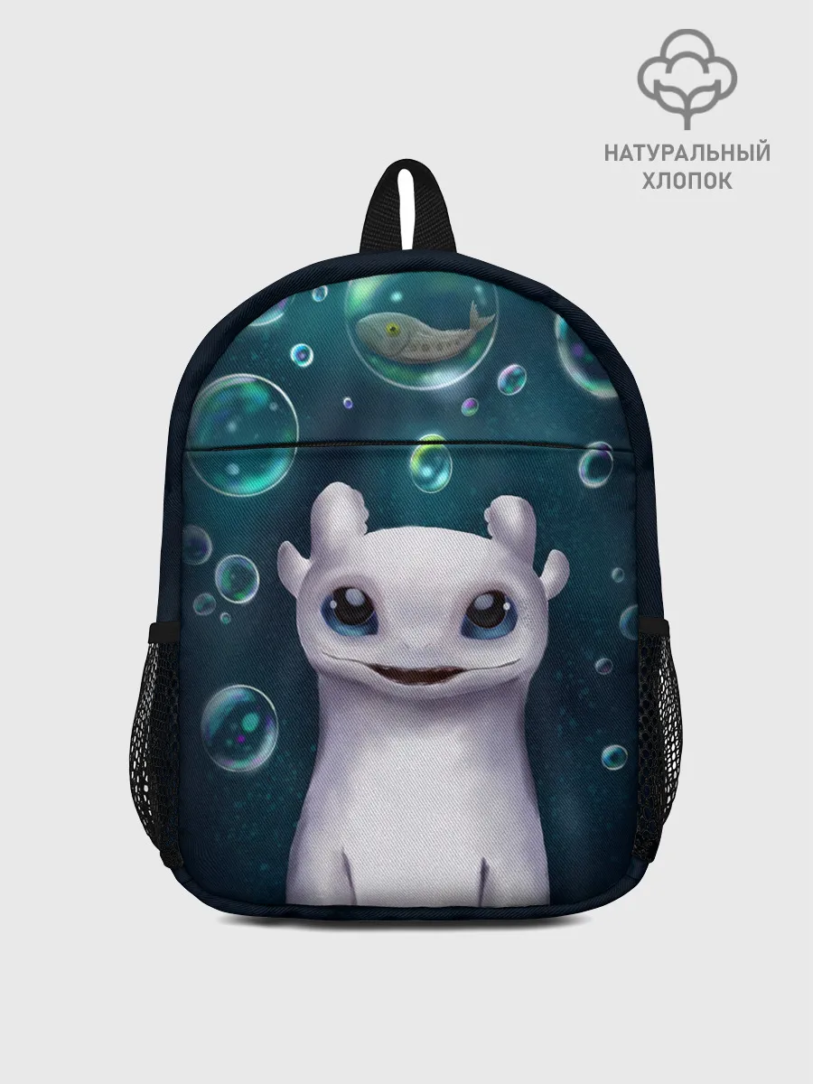 Рюкзак детский / дневная фурия