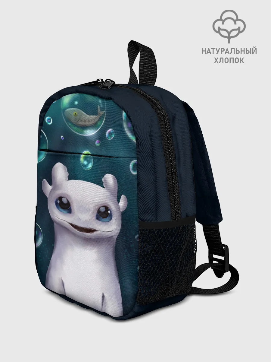 Рюкзак детский / дневная фурия