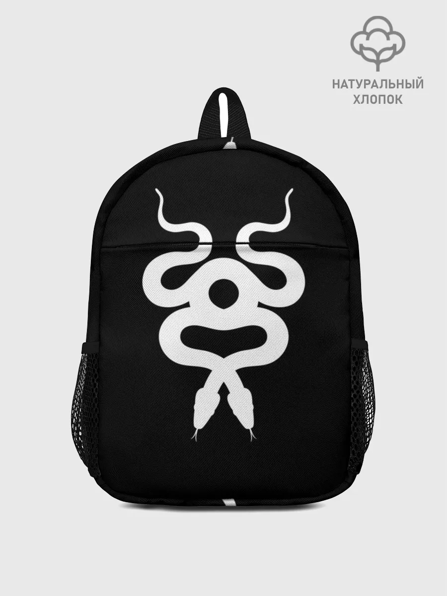 Рюкзак детский / Змеиный силуэт