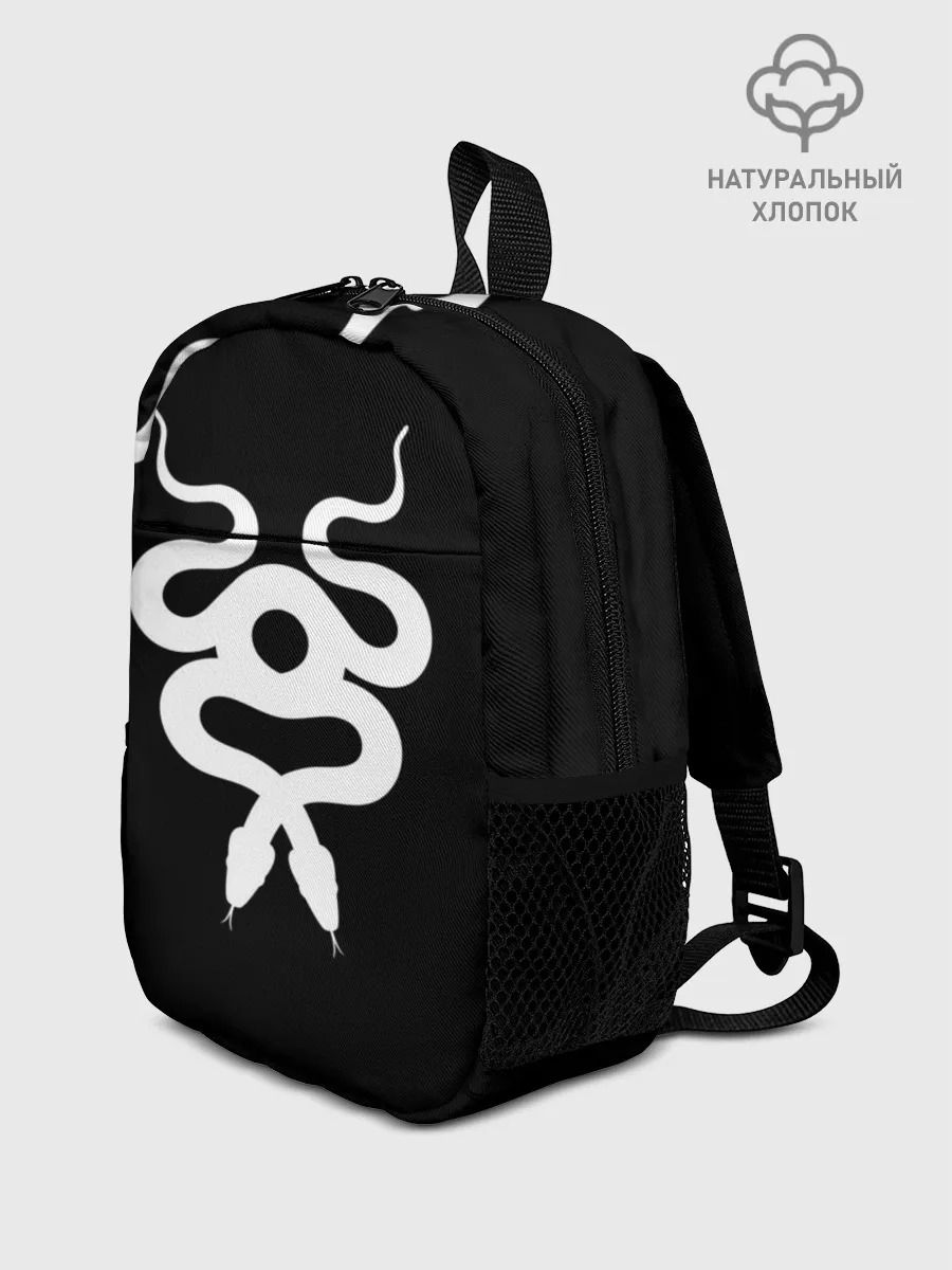 Рюкзак детский / Змеиный силуэт