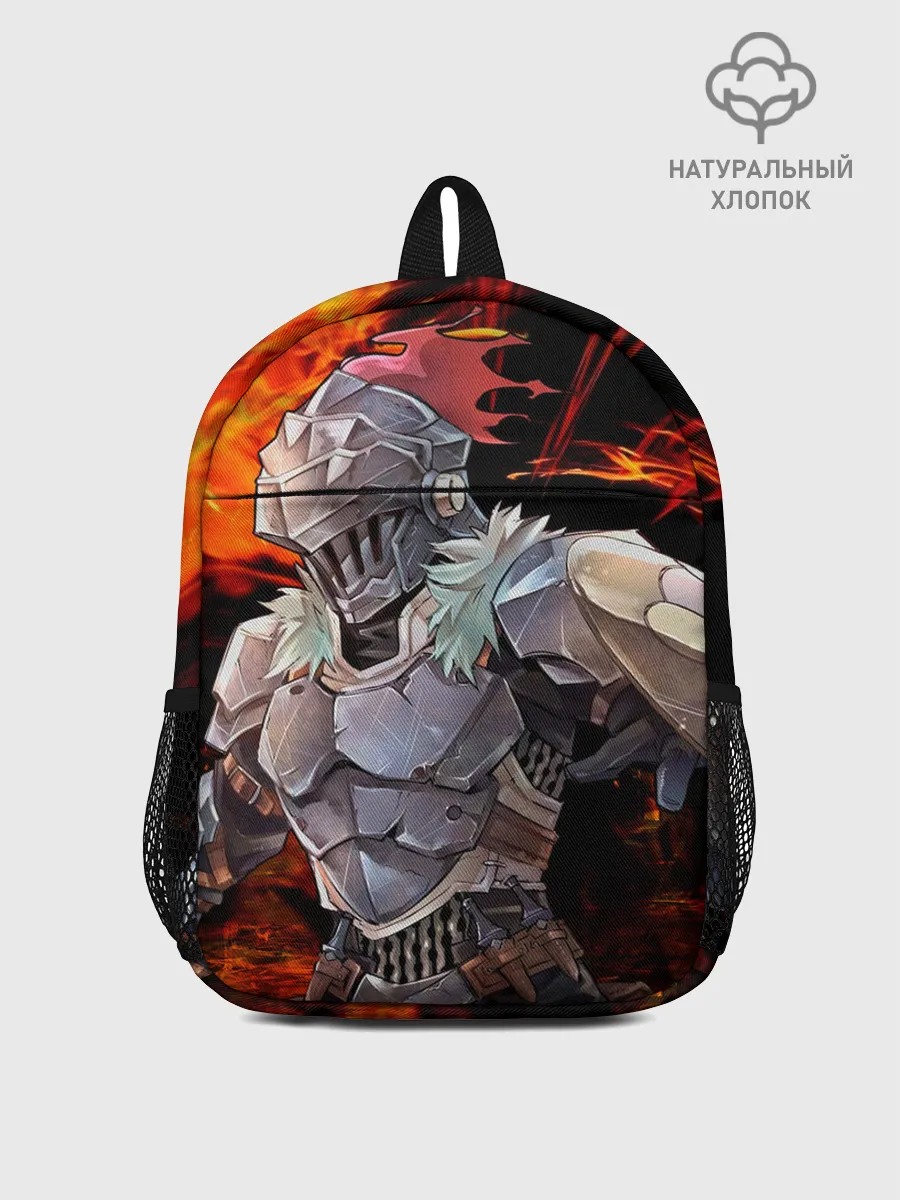 Рюкзак детский / Goblin Slayer 2