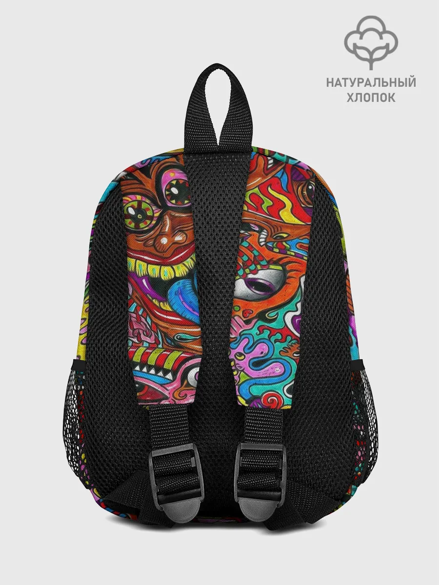 Рюкзак детский / Психоделика