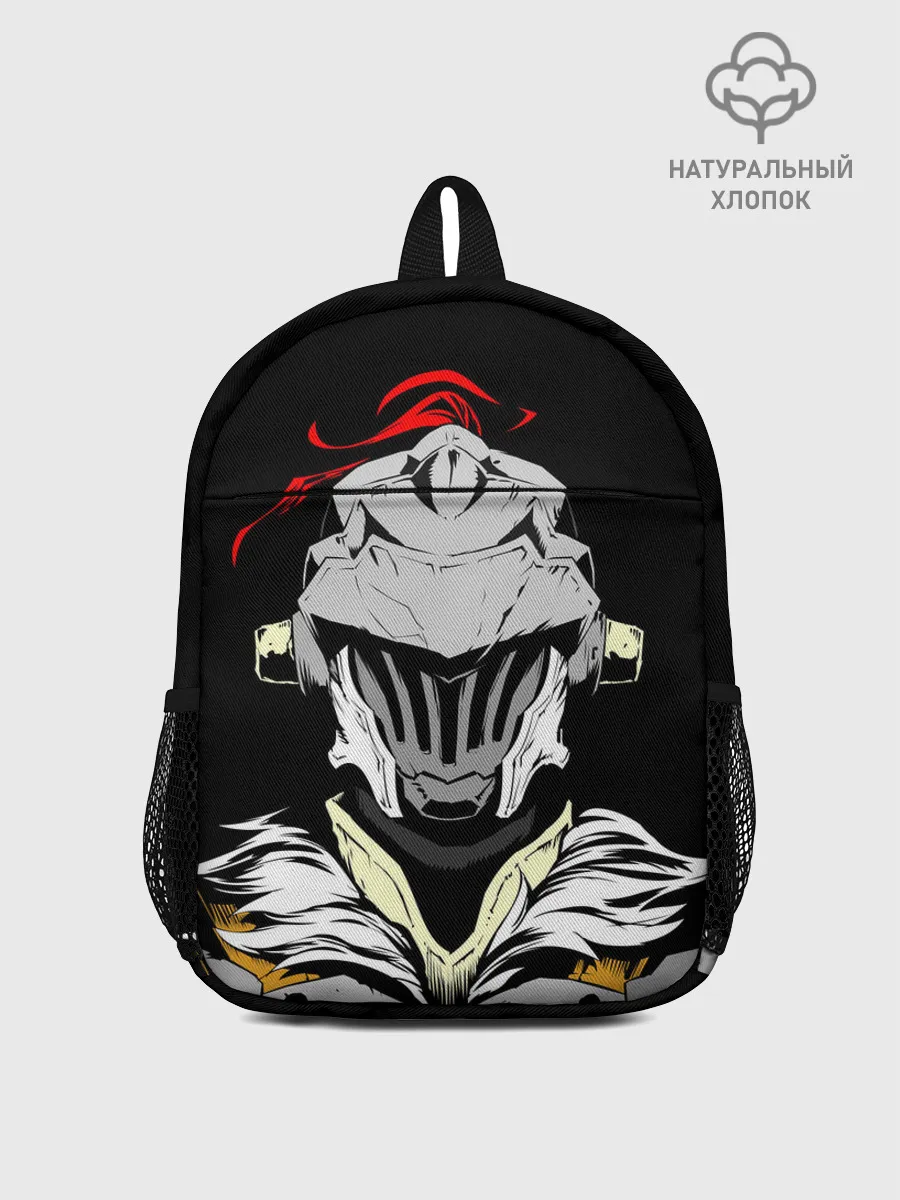 Рюкзак детский / Goblin Slayer 3