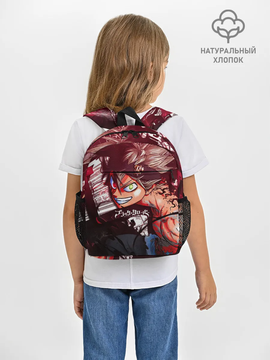 Рюкзак детский / Брутальный арт Асты
