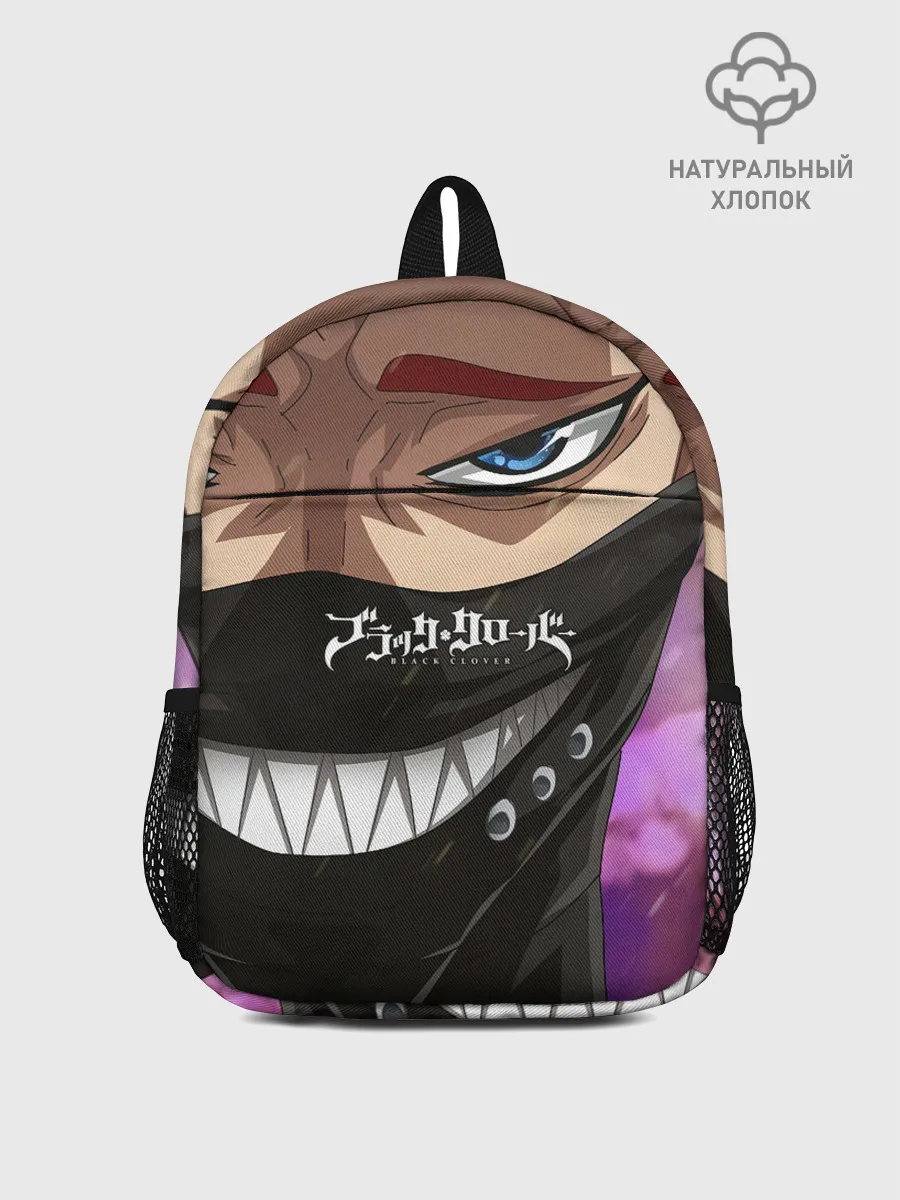 Рюкзак детский / Зора Идеаре