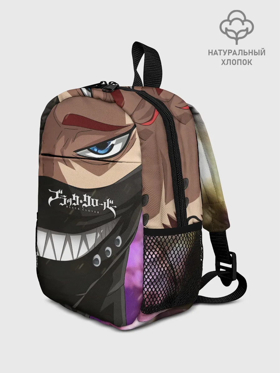 Рюкзак детский / Зора Идеаре