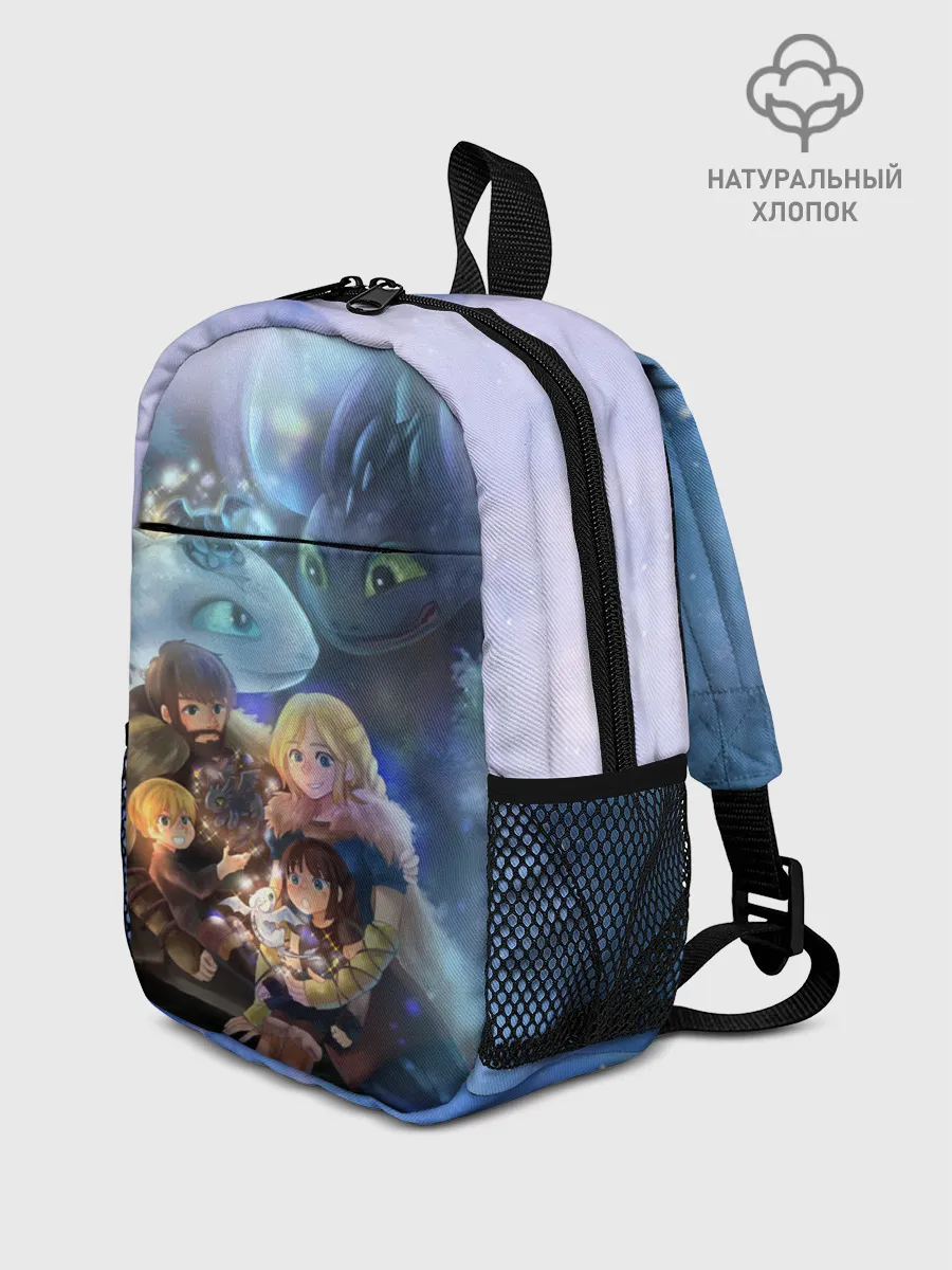 Рюкзак детский / ночная фурия