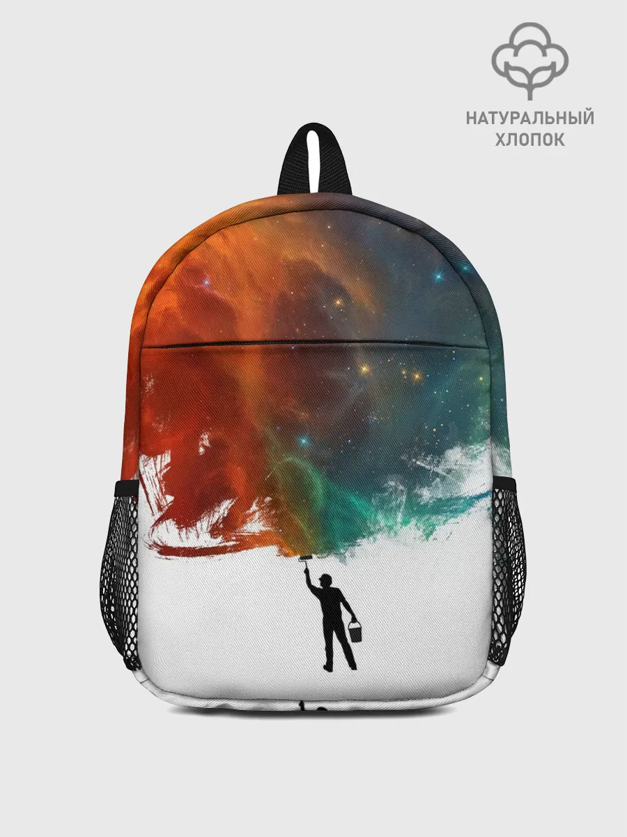 Рюкзак детский / Красим космос