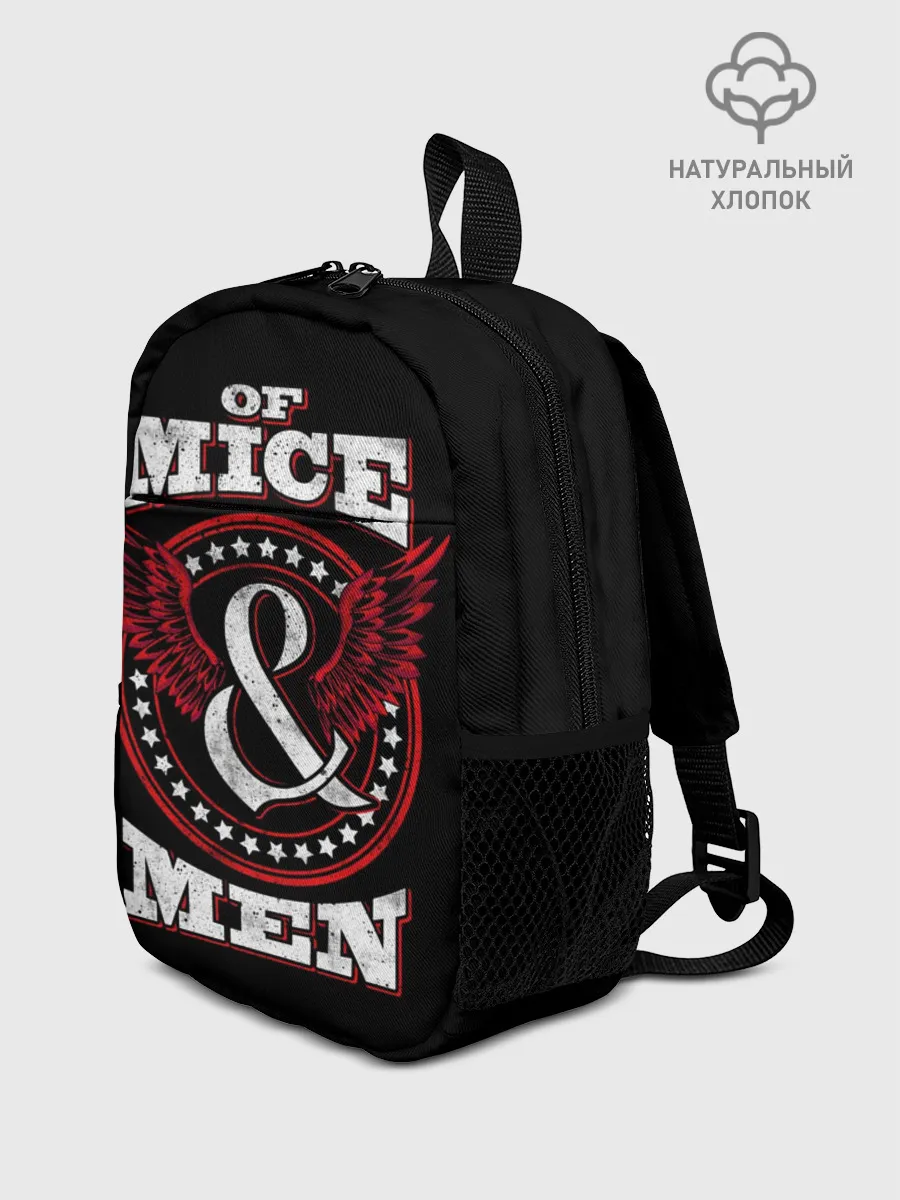 Рюкзак детский / Of Mice & Men