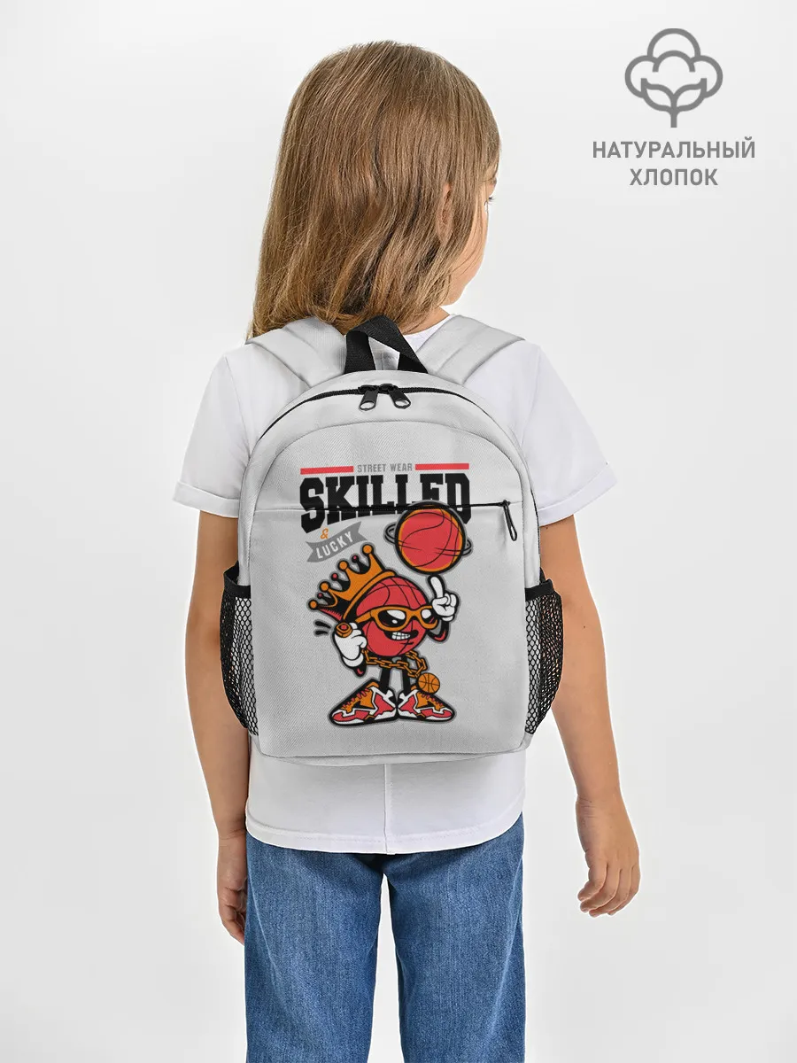 Рюкзак детский / Skilled and lucky