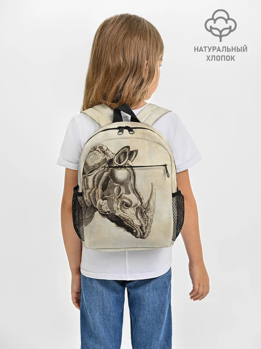 Рюкзак детский / Носорог
