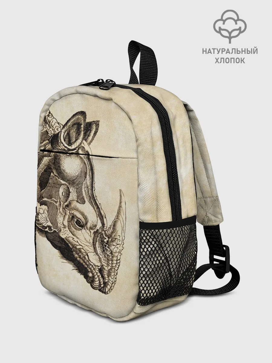 Рюкзак детский / Носорог