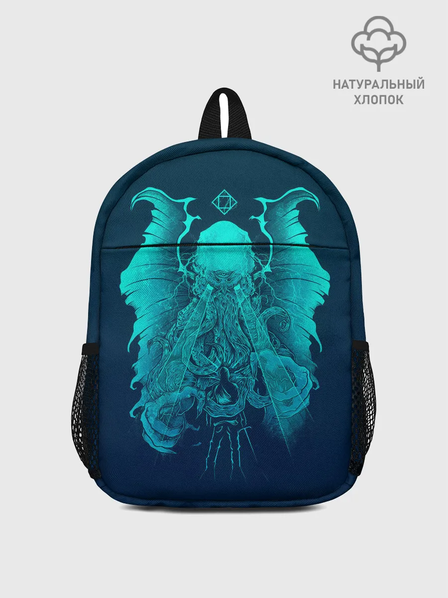 Рюкзак детский / Ктулху