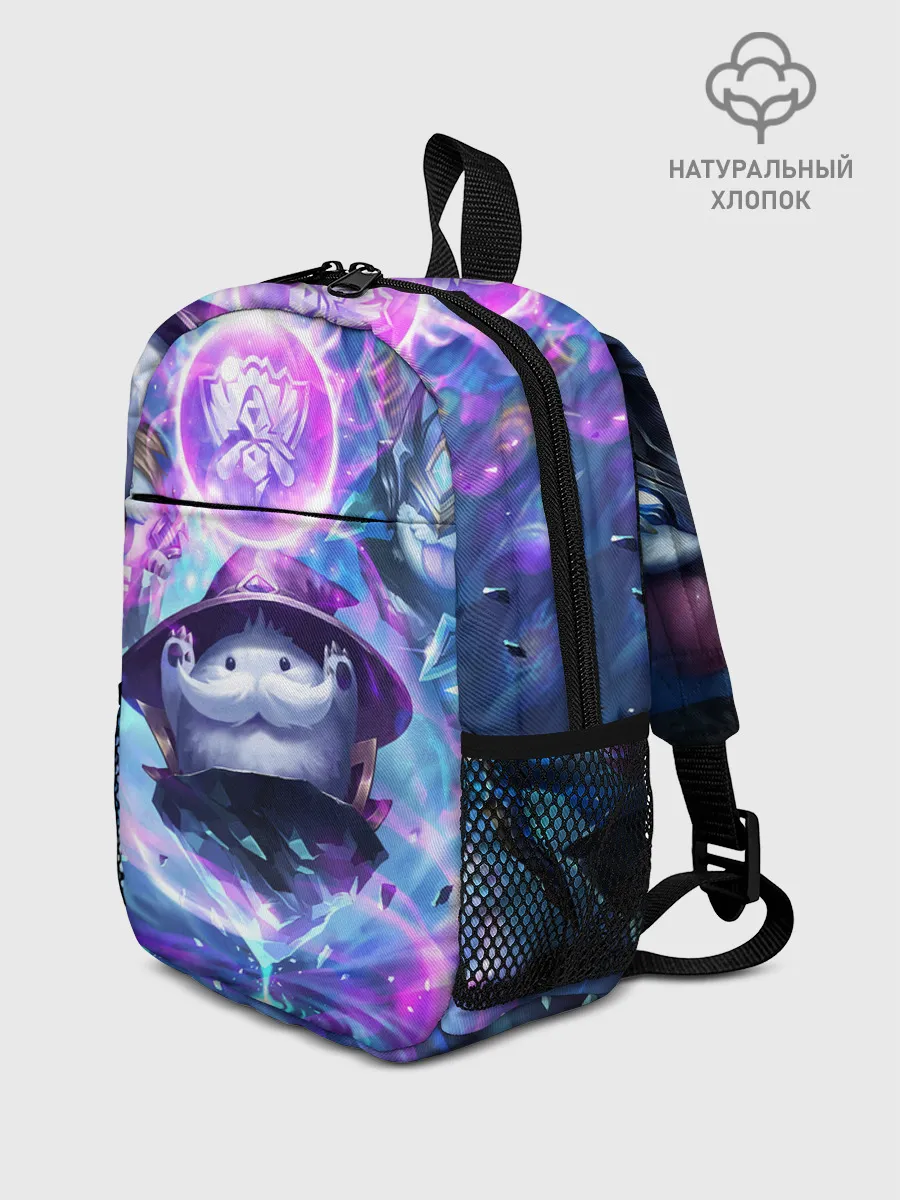 Рюкзак детский / League of legends