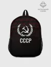Рюкзак детский / СССР