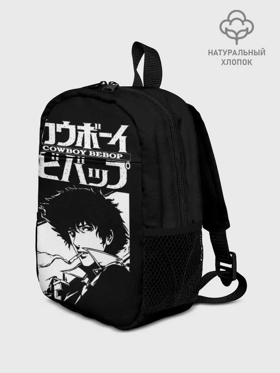 Рюкзак детский / Ковбой Бибоп