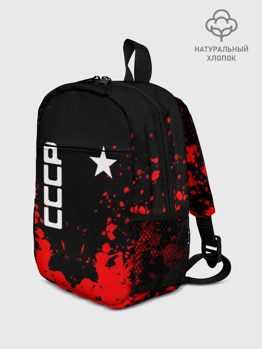 Рюкзак детский / СССР