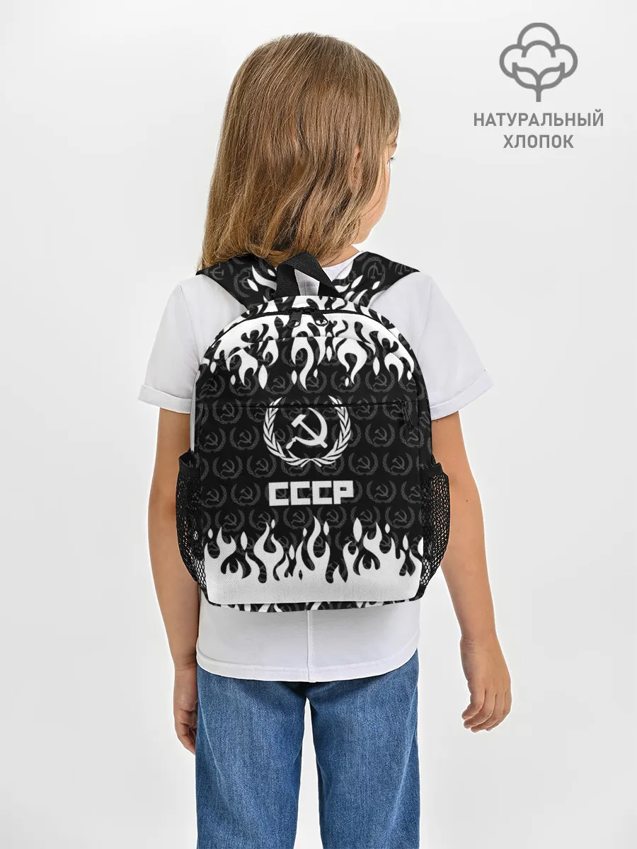 Рюкзак детский / СССР