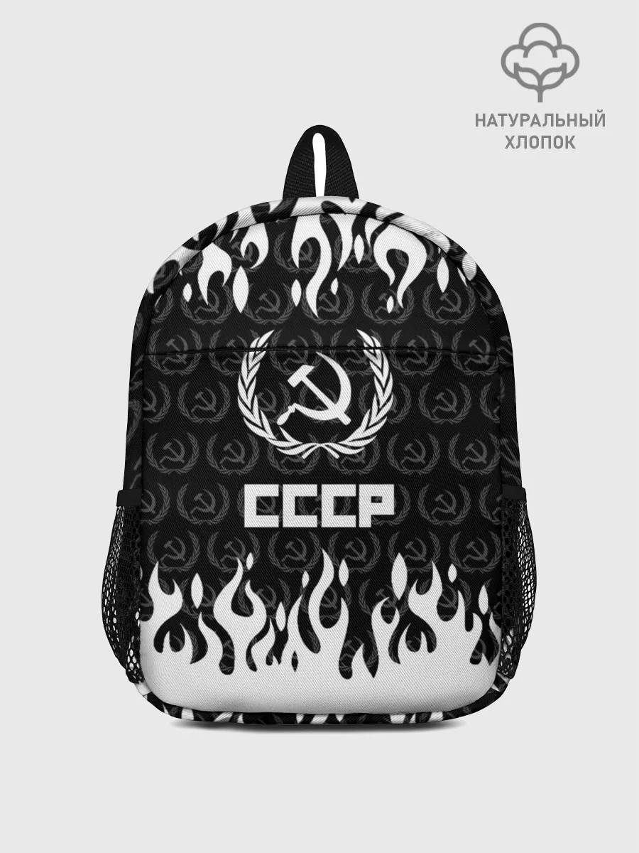 Рюкзак детский / СССР