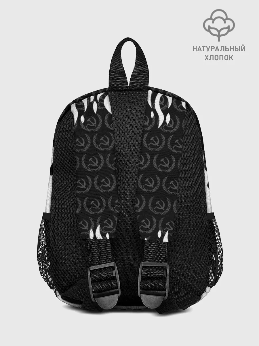 Рюкзак детский / СССР