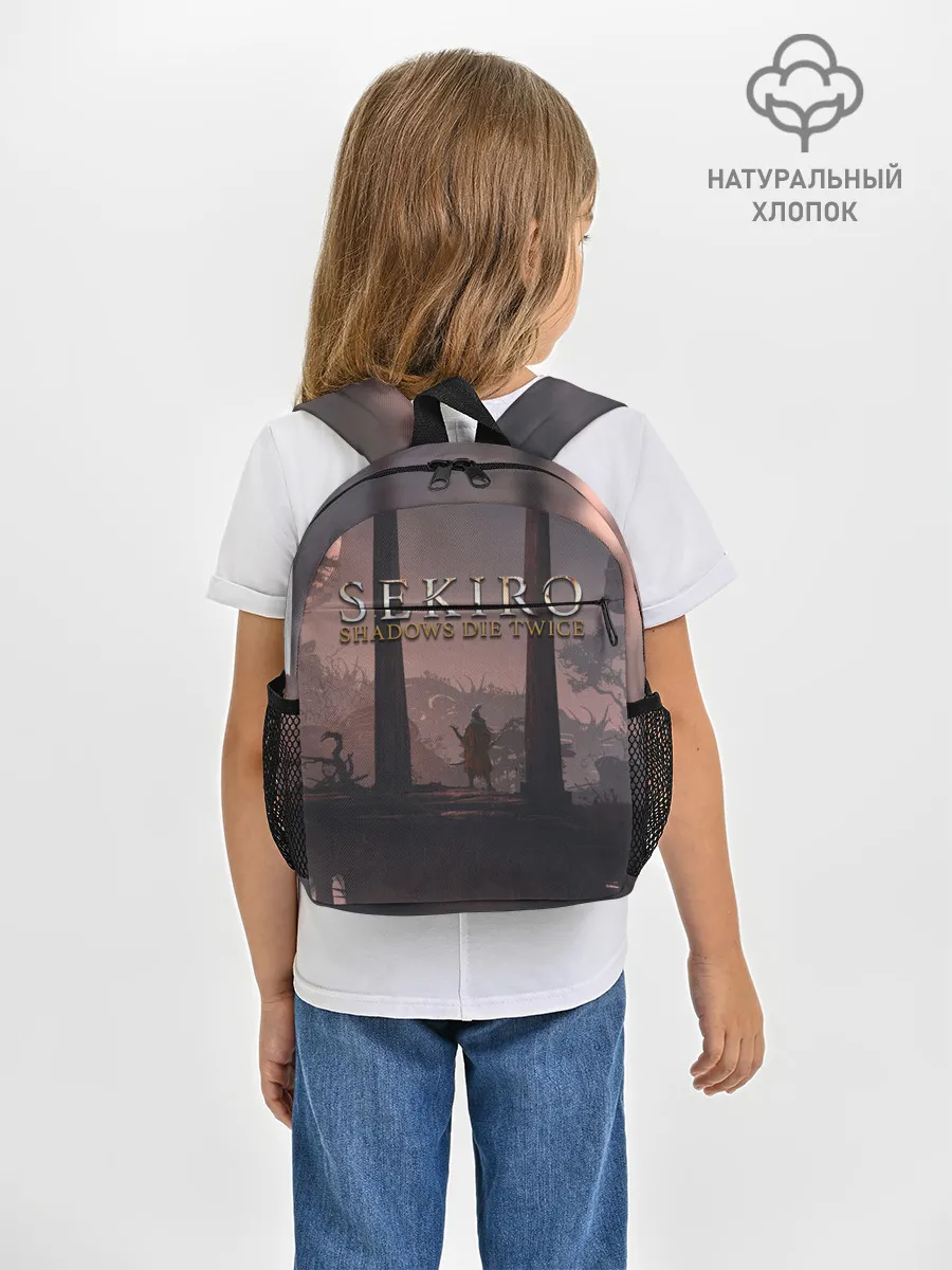 Рюкзак детский / Sekiro: Shadows Die Twice