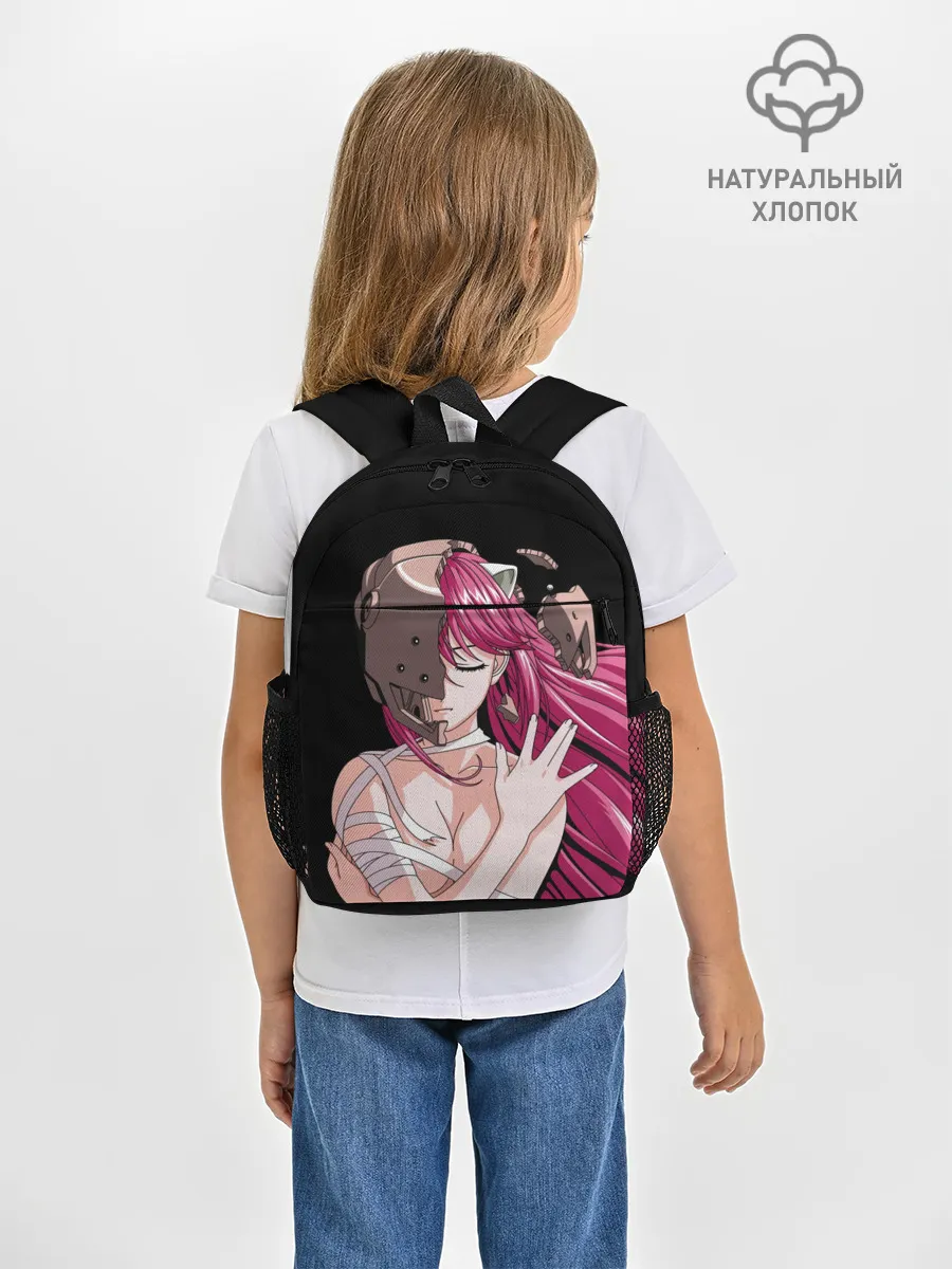 Рюкзак детский / Эльфийская песнь