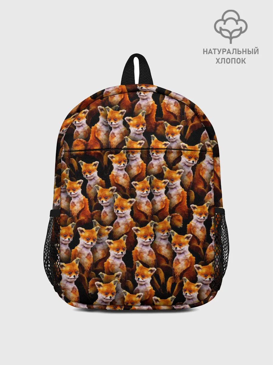 Рюкзак детский / Упоротые лисы