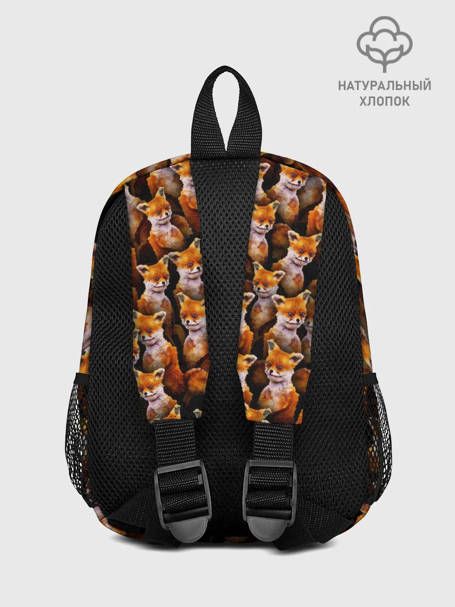 Рюкзак детский / Упоротые лисы
