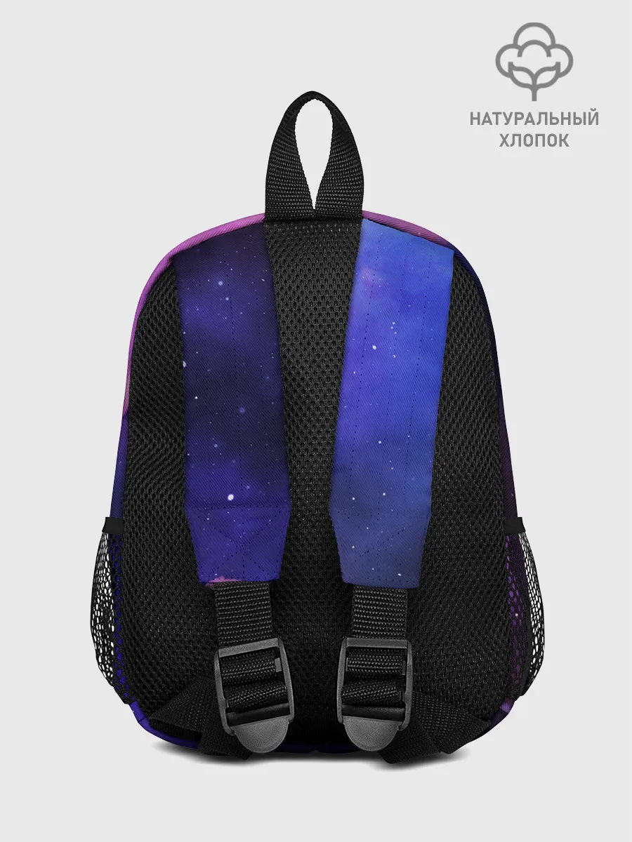 Рюкзак детский / Как приручить дракона