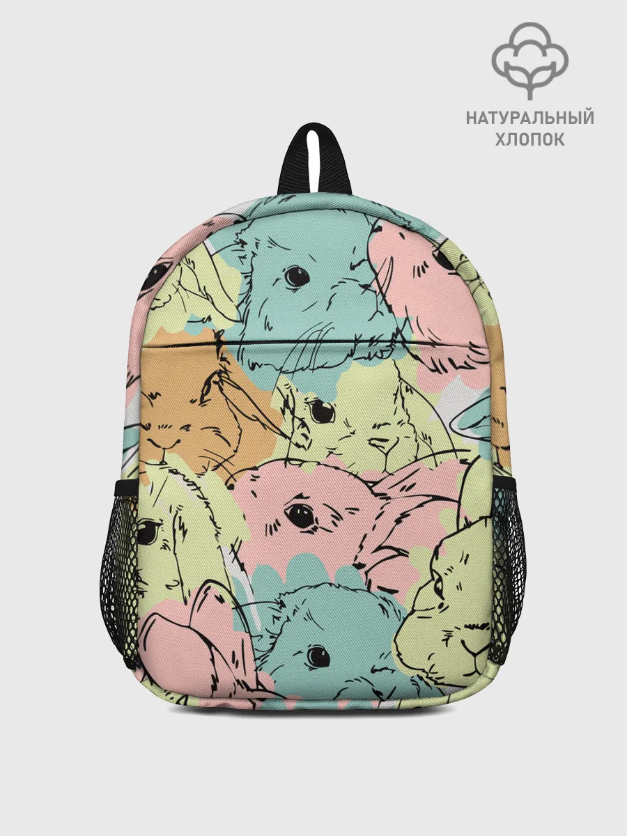 Рюкзак детский / Акварельные Зайки