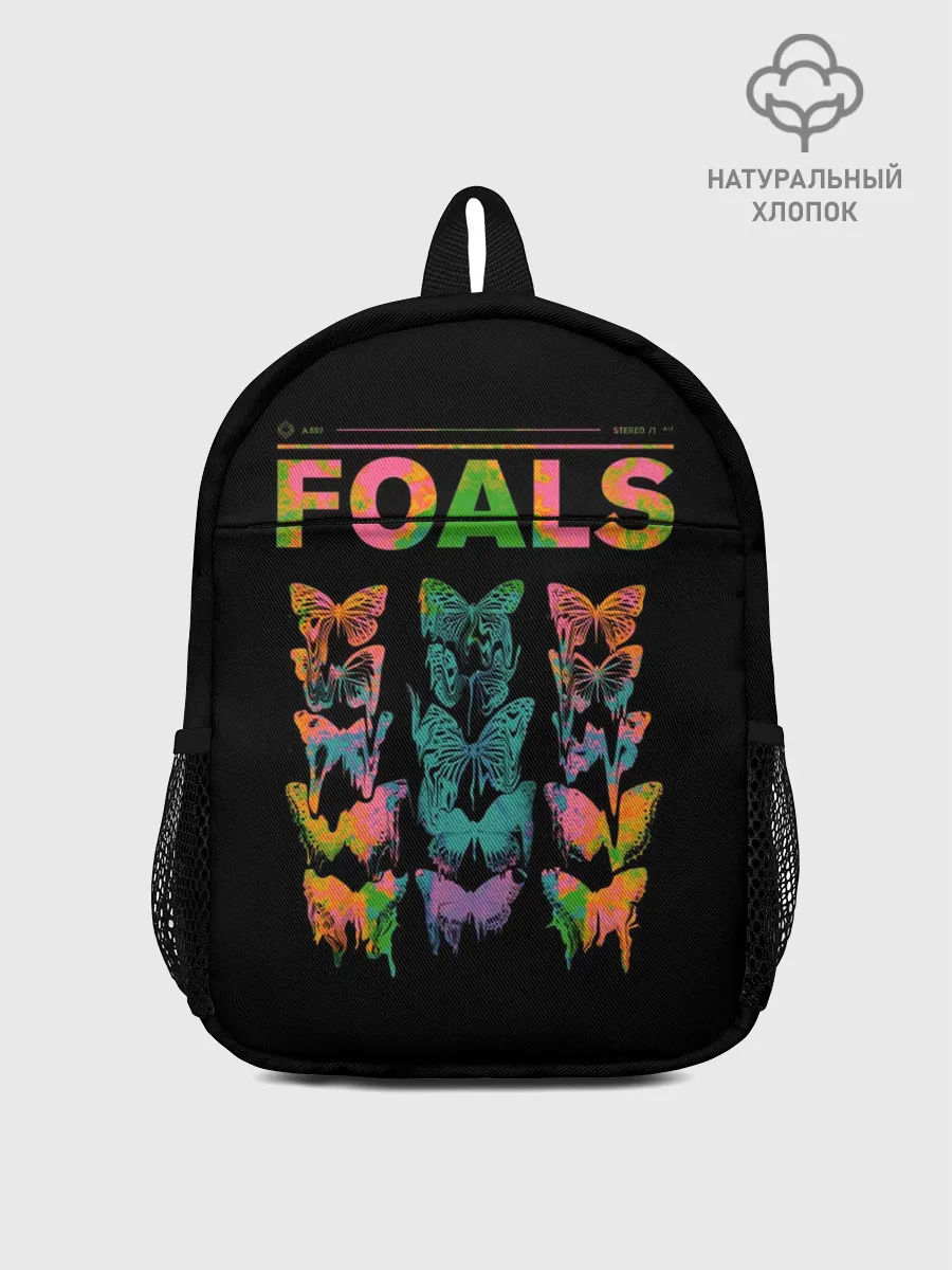 Рюкзак детский / Foals
