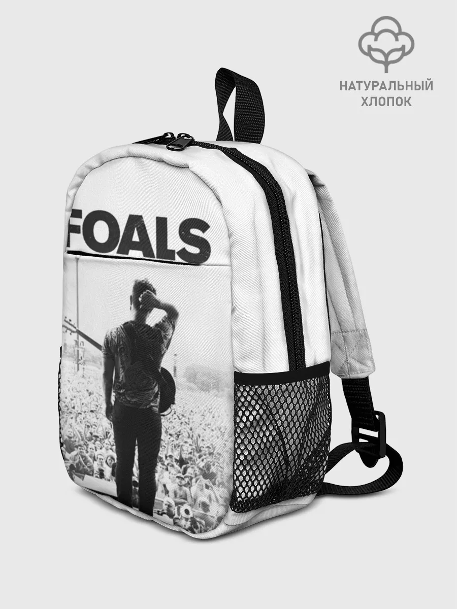 Рюкзак детский / Foals