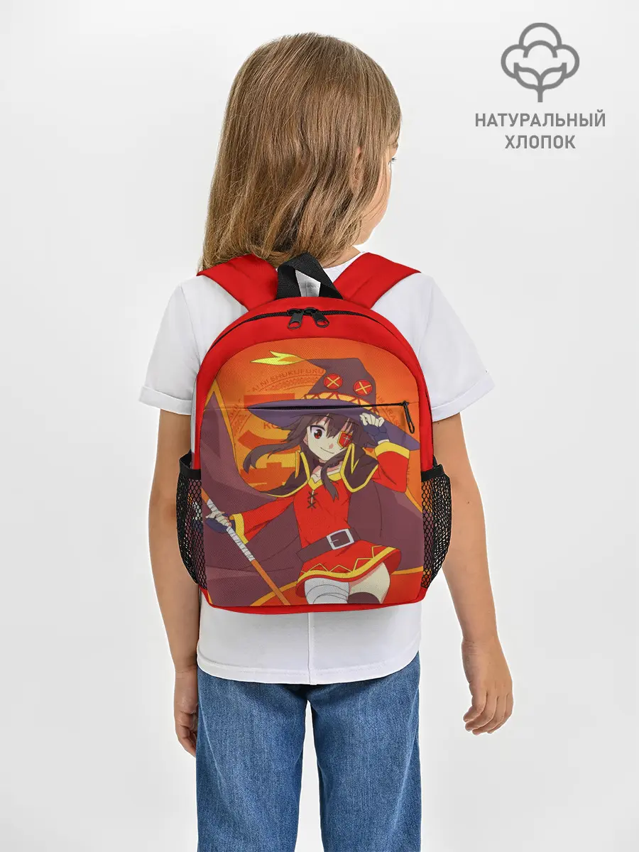 Рюкзак детский / KonoSuba. Мегумин с посохом
