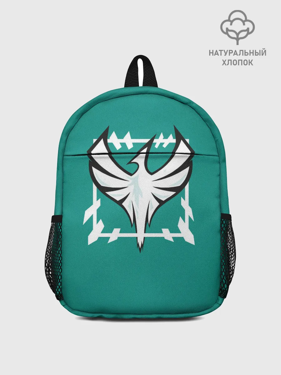 Рюкзак детский / Зофия