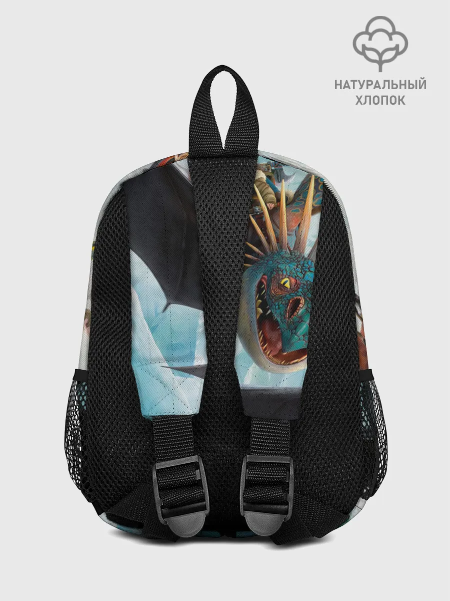 Рюкзак детский / Как приручить дракона