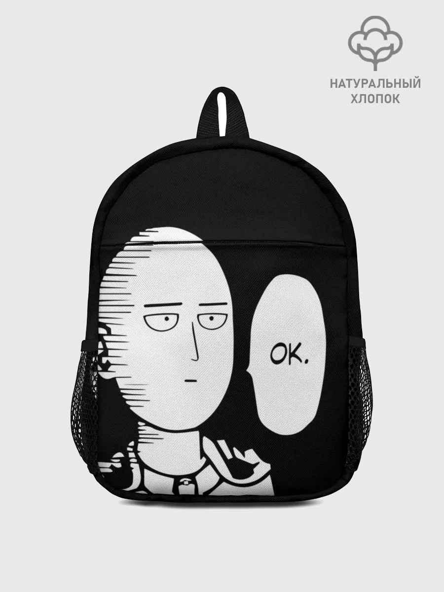 Рюкзак детский / One Puncn Man OK