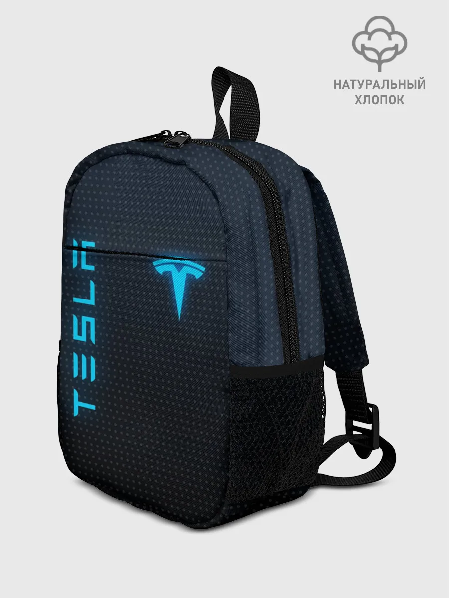 Рюкзак детский / TESLA