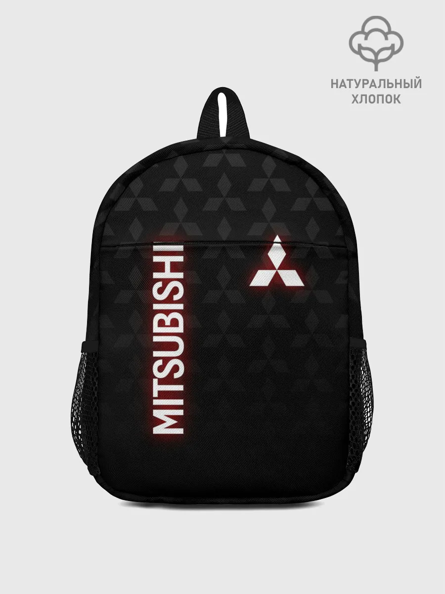 Рюкзак детский / MITSUBISHI