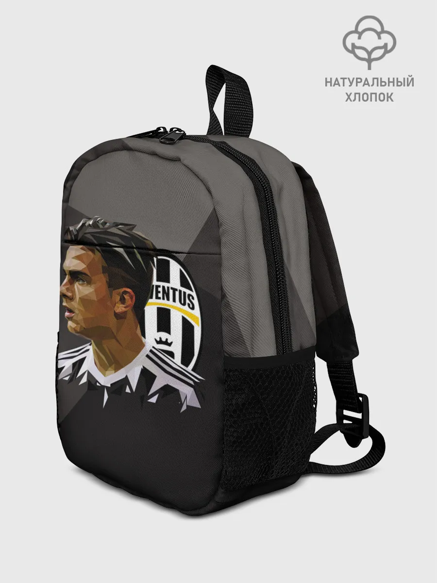 Рюкзак детский / Paulo Dybala