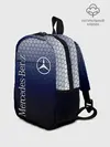 Рюкзак детский / MERCEDES