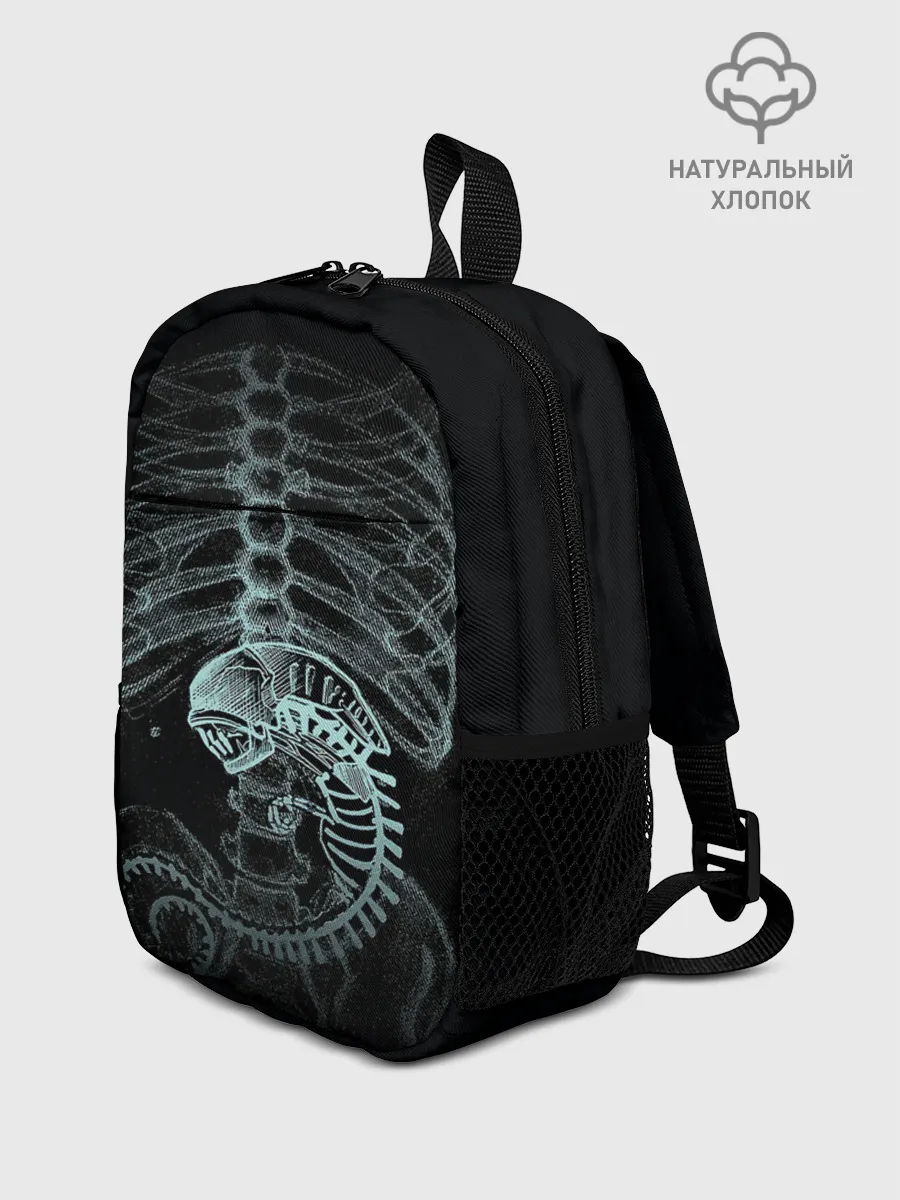 Рюкзак детский / Чужой на Рентгене