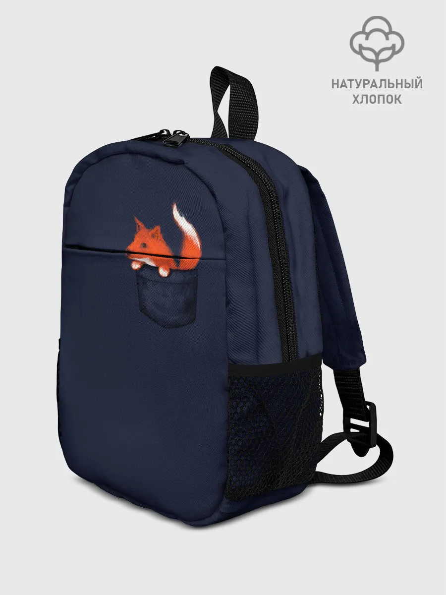 Рюкзак детский / Лисенок в Кармашке