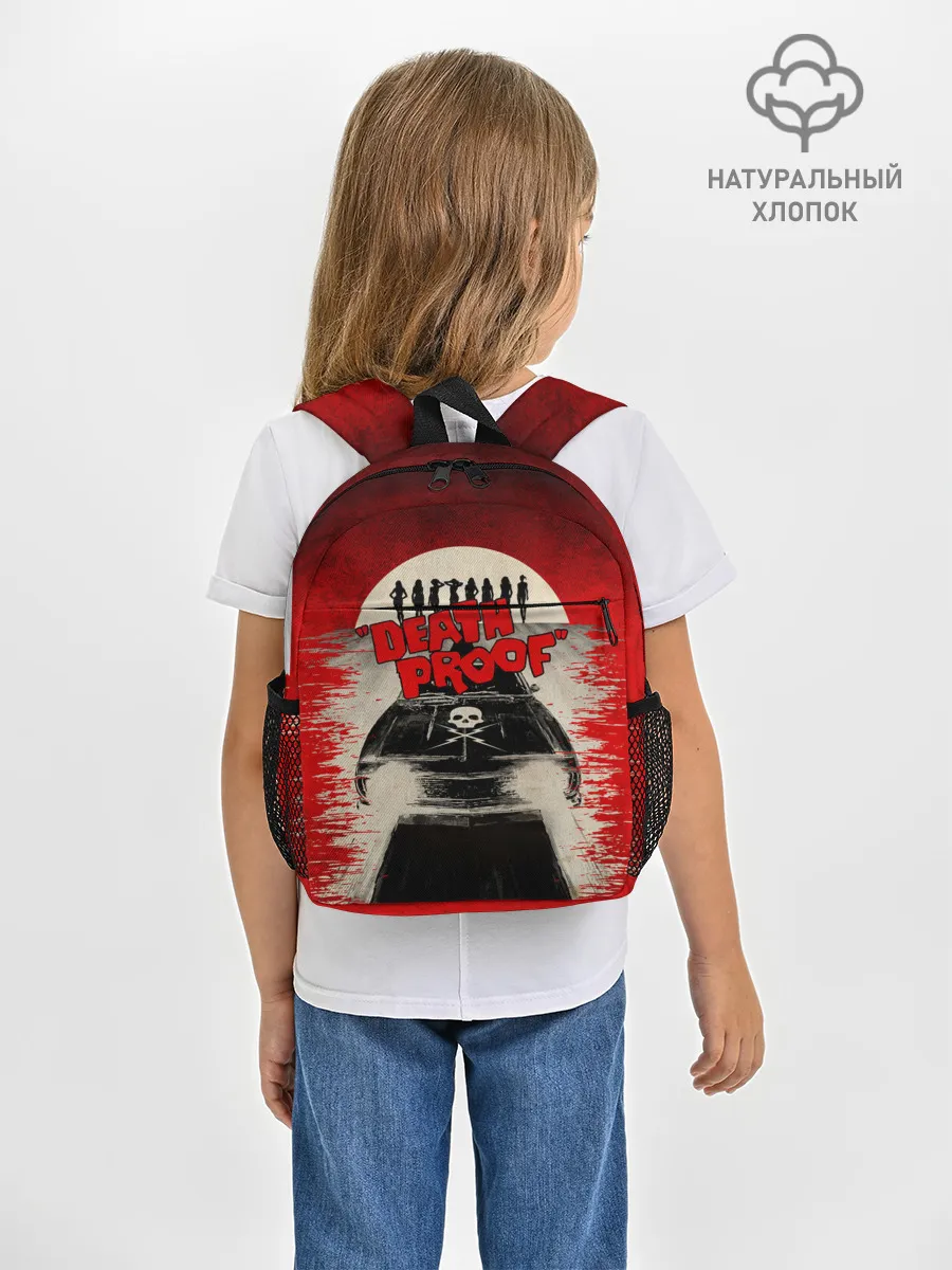 Рюкзак детский / Death Proof