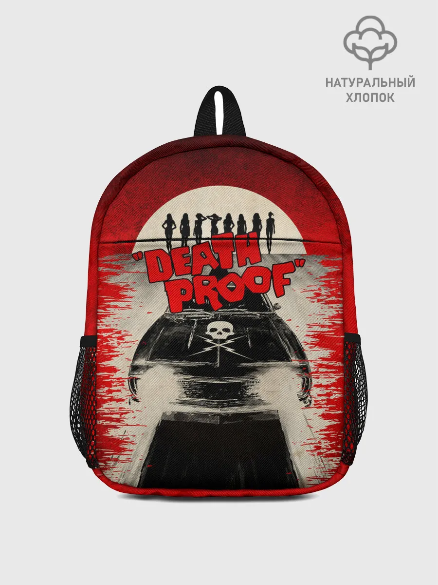 Рюкзак детский / Death Proof